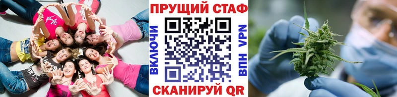 Как найти наркотики Сыктывкар Галлюциногенные грибы  гидра рабочий сайт  Альфа ПВП  ГАШ 