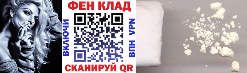 Amphetamine 98%  Сыктывкар 