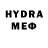 МДМА crystal remember25october