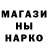 Мефедрон VHQ HakunaMatata