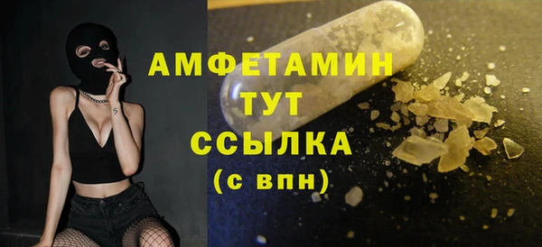 тгк Алзамай