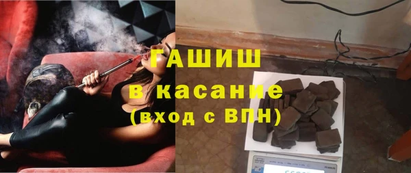 тгк Алзамай