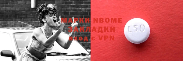 гашиш Алексеевка