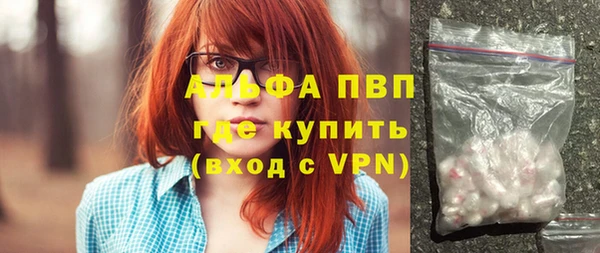 мдпв Алексин