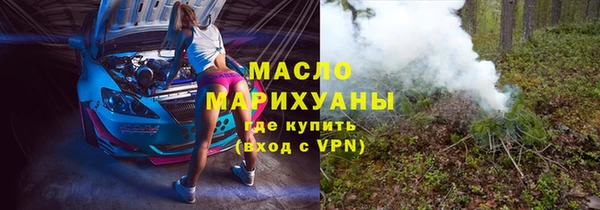 гашиш Алексеевка