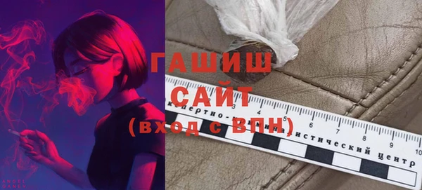 гашиш Алексеевка
