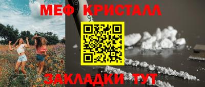 ПСИЛОЦИБИНОВЫЕ ГРИБЫ Заволжье