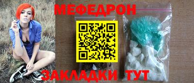 ПСИЛОЦИБИНОВЫЕ ГРИБЫ Заволжье