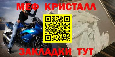 МДПВ Рязань