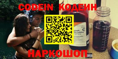 ПСИЛОЦИБИНОВЫЕ ГРИБЫ Заволжье