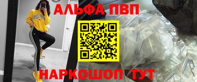 мяу мяу мука Жуковский
