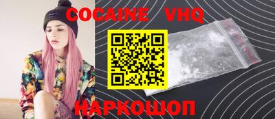 ПСИЛОЦИБИНОВЫЕ ГРИБЫ Заволжье