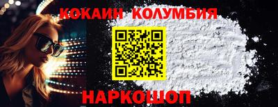 ПСИЛОЦИБИНОВЫЕ ГРИБЫ Заволжье