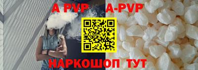 мяу мяу мука Жуковский