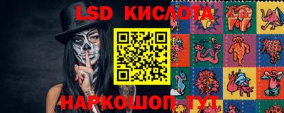 mdma Заводоуковск
