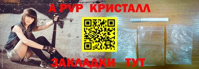 мяу мяу мука Жуковский