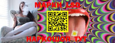 мяу мяу мука Жуковский