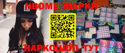 mdma Заводоуковск