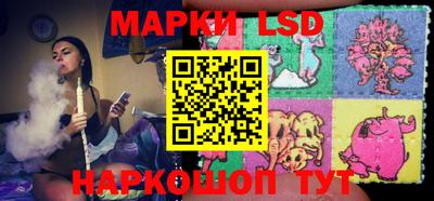 мяу мяу мука Жуковский