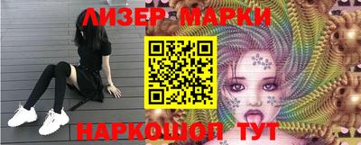 mdma Заводоуковск