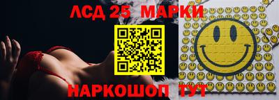 ПСИЛОЦИБИНОВЫЕ ГРИБЫ Заволжье