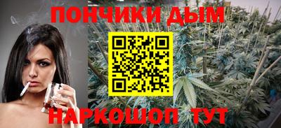 мяу мяу мука Жуковский