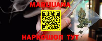 ПСИЛОЦИБИНОВЫЕ ГРИБЫ Заволжье