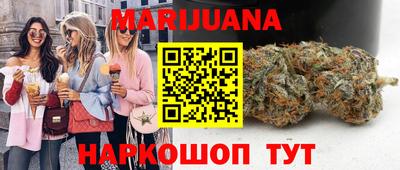 mdma Заводоуковск