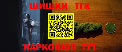 mdma Заводоуковск