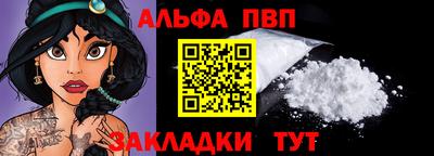 ПСИЛОЦИБИНОВЫЕ ГРИБЫ Заволжье