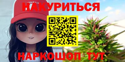 mdma Заводоуковск