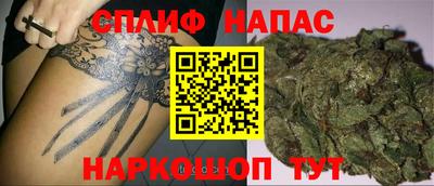 mdma Заводоуковск