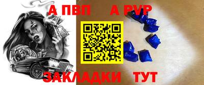 мяу мяу мука Жуковский