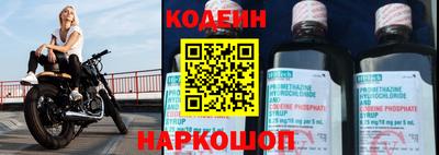 ПСИЛОЦИБИНОВЫЕ ГРИБЫ Заволжье