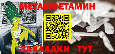 мяу мяу мука Жуковский
