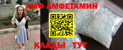 мяу мяу мука Жуковский