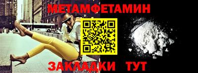 ПСИЛОЦИБИНОВЫЕ ГРИБЫ Заволжье
