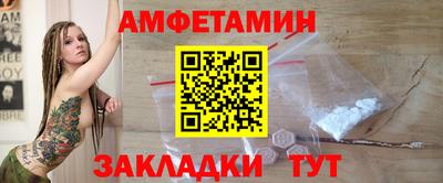мяу мяу мука Жуковский