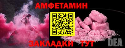 ПСИЛОЦИБИНОВЫЕ ГРИБЫ Заволжье