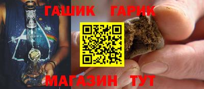 мяу мяу мука Жуковский