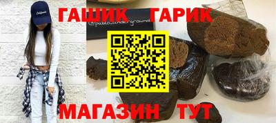 мяу мяу мука Жуковский