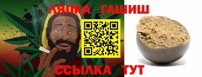 мяу мяу мука Жуковский