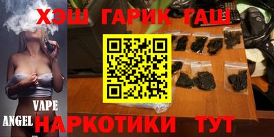 ПСИЛОЦИБИНОВЫЕ ГРИБЫ Заволжье