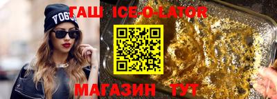 ПСИЛОЦИБИНОВЫЕ ГРИБЫ Заволжье
