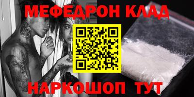 ПСИЛОЦИБИНОВЫЕ ГРИБЫ Заволжье