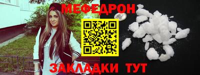 ПСИЛОЦИБИНОВЫЕ ГРИБЫ Заволжье
