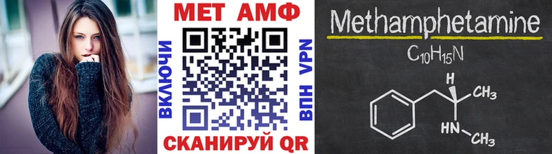 kraken tor  Сыктывкар  Первитин кристалл 