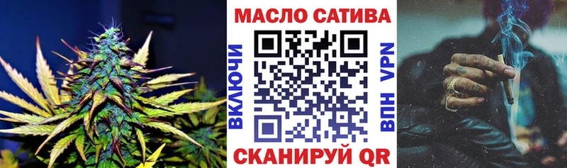 Дистиллят ТГК Wax Сыктывкар