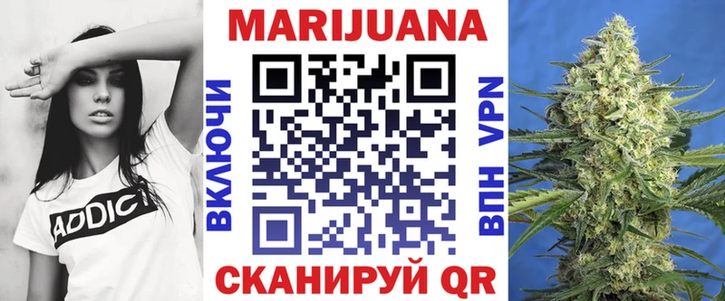 ссылка на мегу вход где купить наркоту Сыктывкар дарк нет какой сайт Бошки марихуана индика